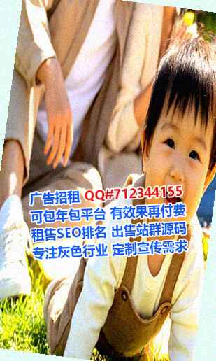 汉源代生快递工作室